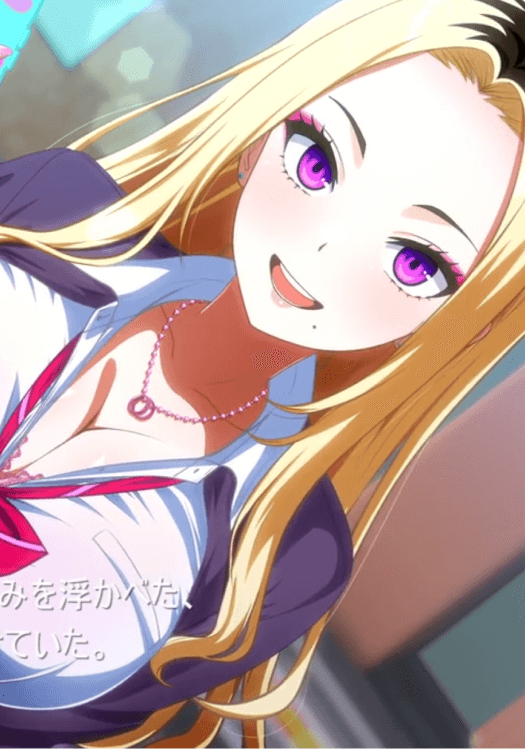 Machikado Seifuku Gyaru o Fushigina Apuri de Seibaisuru